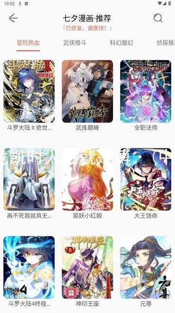 尊龙凯时人生就是博·(中国)