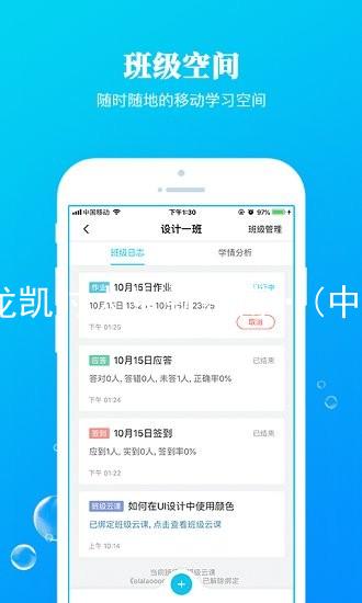 尊龙凯时人生就是博·(中国)