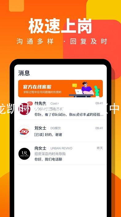 尊龙凯时人生就是博·(中国)