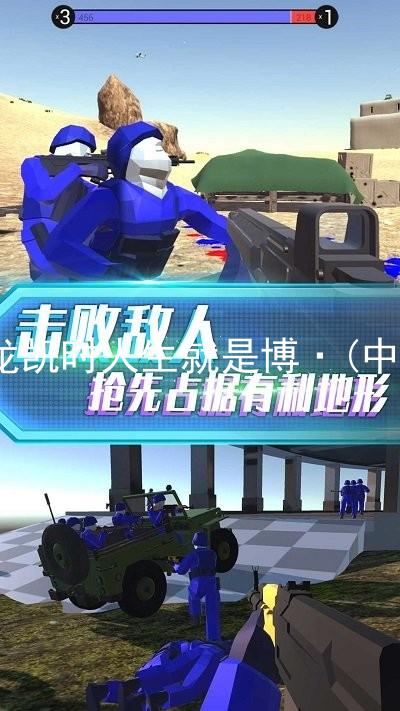 尊龙凯时人生就是博·(中国)
